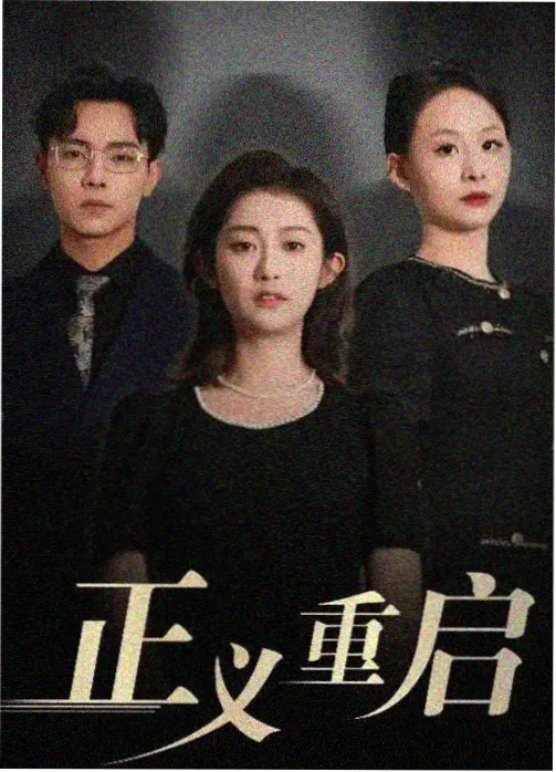 问答答案改写动态配图